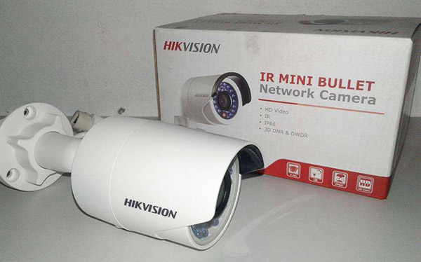 Camera IP HIKVISION DS-2CD2020F-I giá tốt