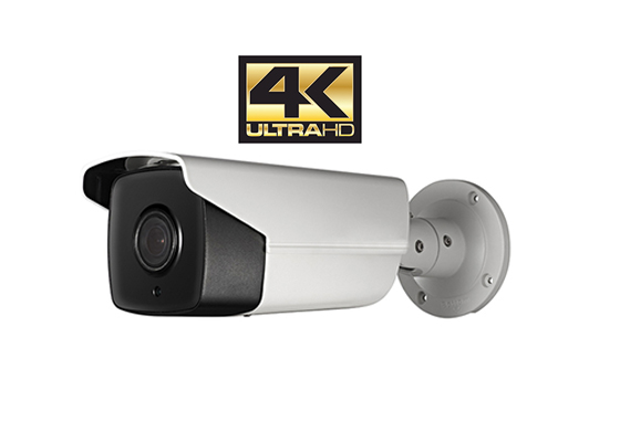 Bán camera IP 4K HDS-2285ZIRP5-4K giá rẻ