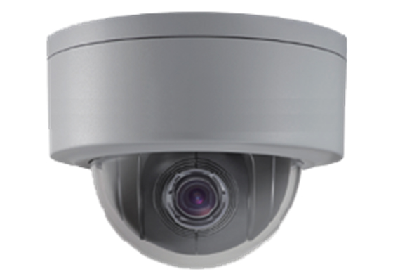 Camera IP Zoom xoay HDS-PT5504H-DN giá rẻ